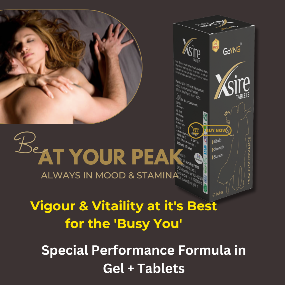 GoYNG XSire - Image 4